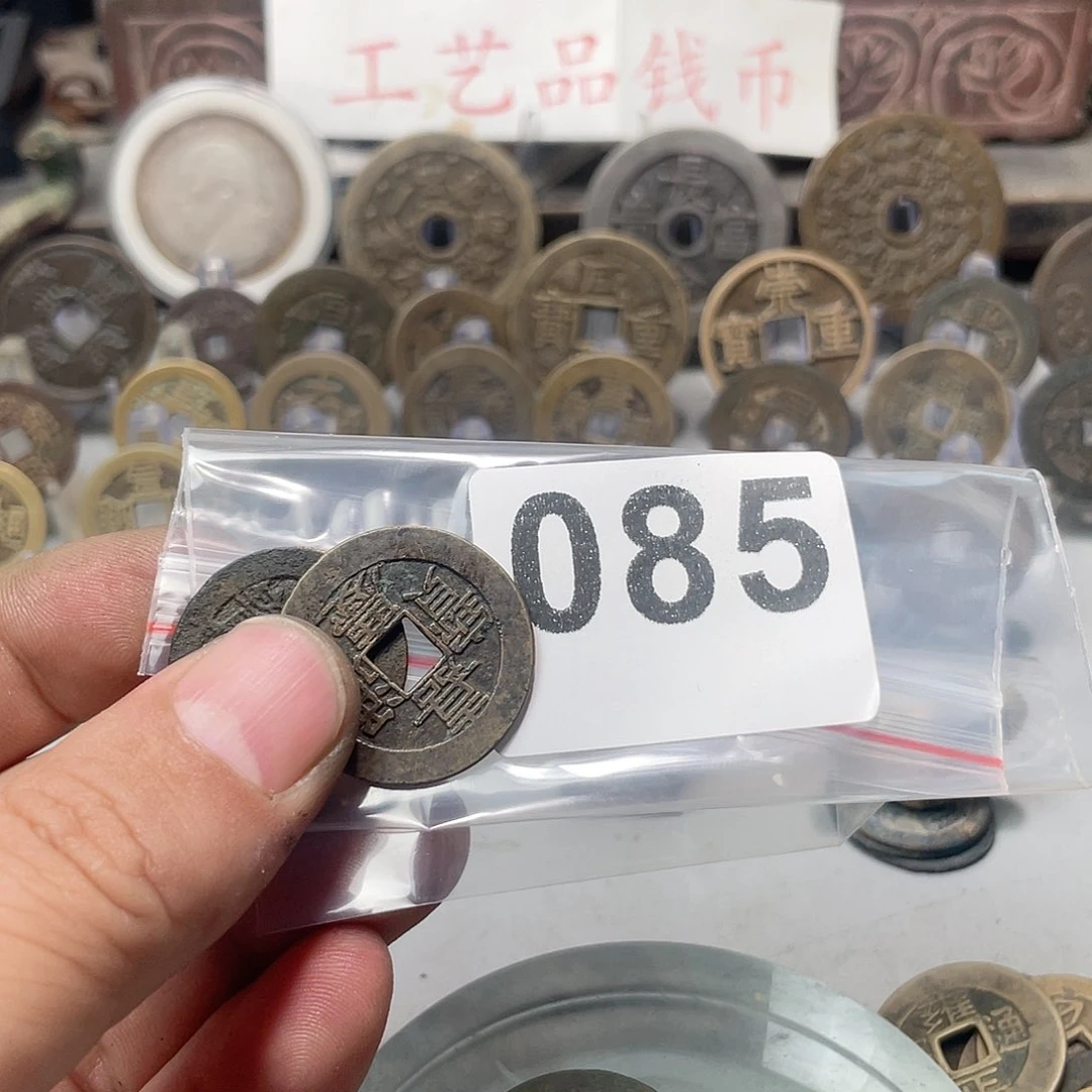 ړ***暖文创工艺品工艺品