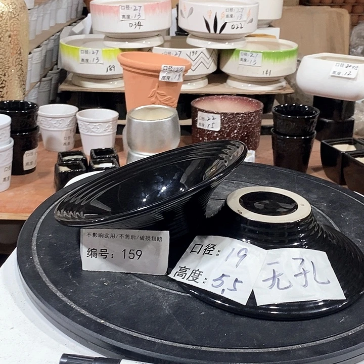微瑕花盆-159-口19×5.5-2个无孔