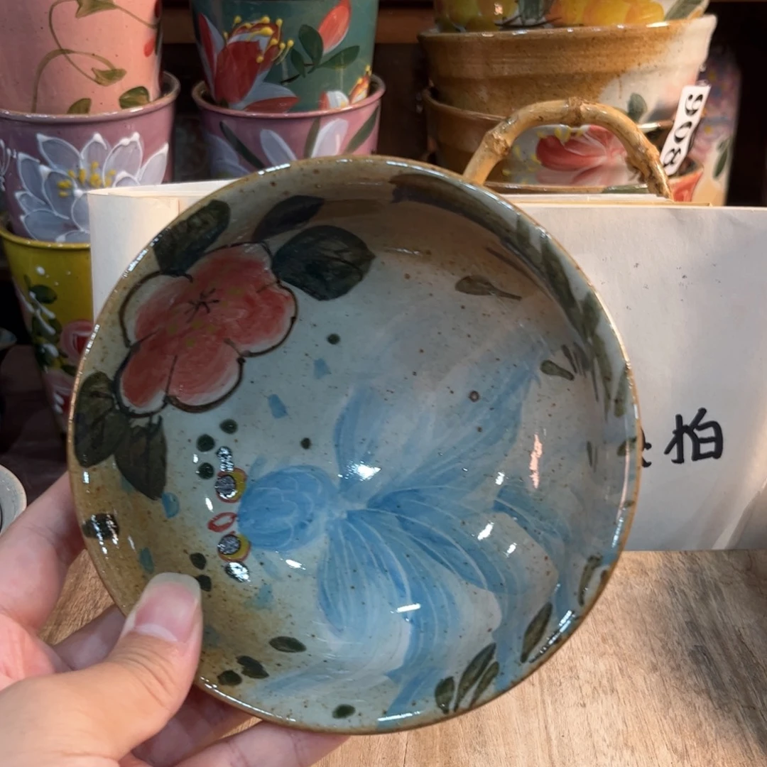 红红火火恍恍惚惚哈哈哈哈哈太