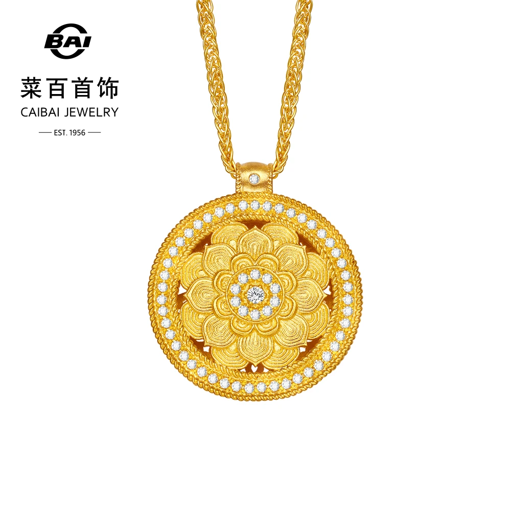菜百古法黄金镶钻项链新款足金和合如意莲花吊坠链牌套链计价