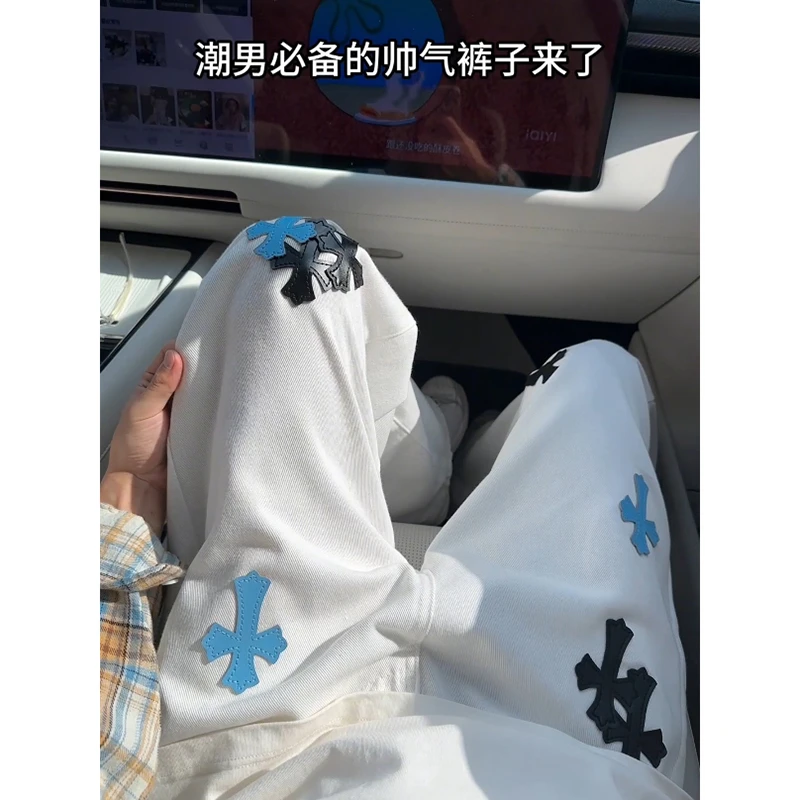 高街十字架贴皮牛仔裤男款秋季潮牌cleanfit美式百搭痞帅裤子男