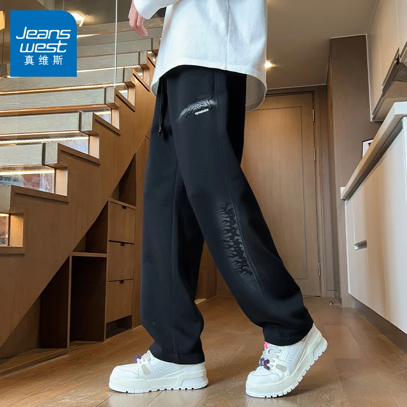 真维斯秋季卫裤男士新款宽松潮流百搭直筒帅气时尚休闲长裤子男款