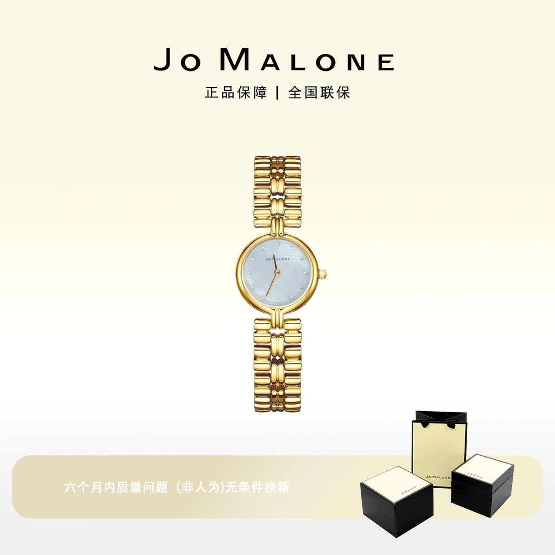 JO MALONE女士 时尚 百搭 复古 轻奢 链条 女款 小金表  ins