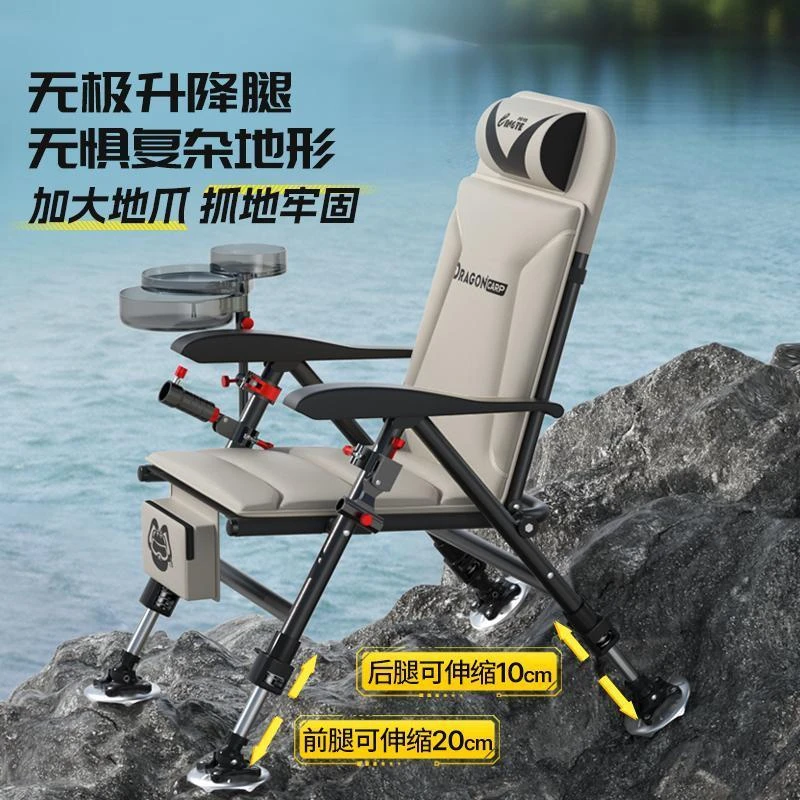 德国折叠便携新型地形欧式椅子钓椅功能钓鱼椅折叠便携折叠椅钓鱼
