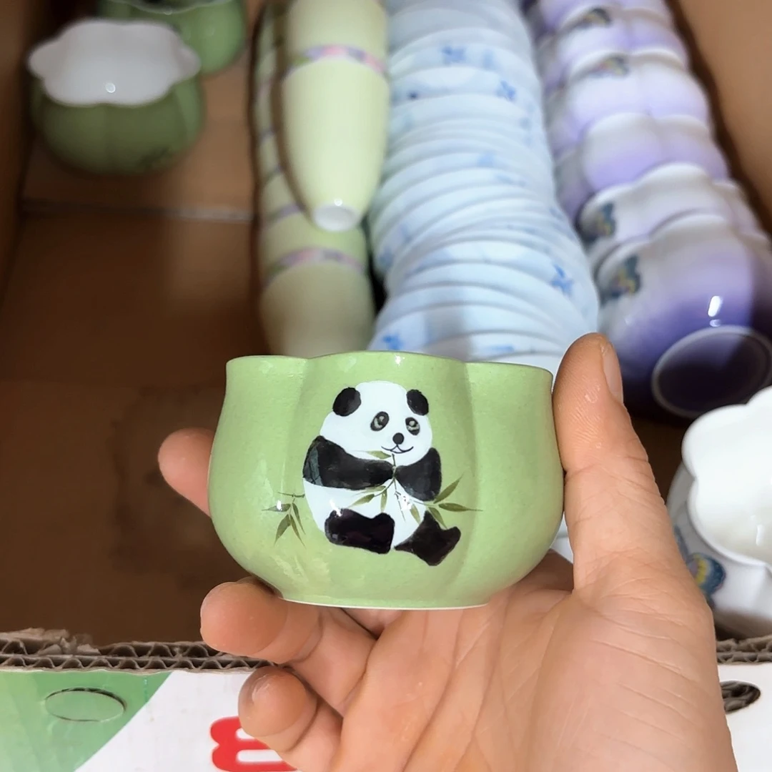 微瑕介意不要下单