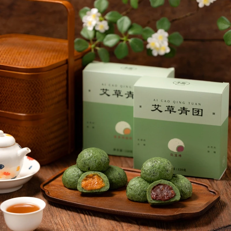 【常温款】杨先生艾草豆沙青团杭州特产传统手工糯点心软糯叽叽早餐