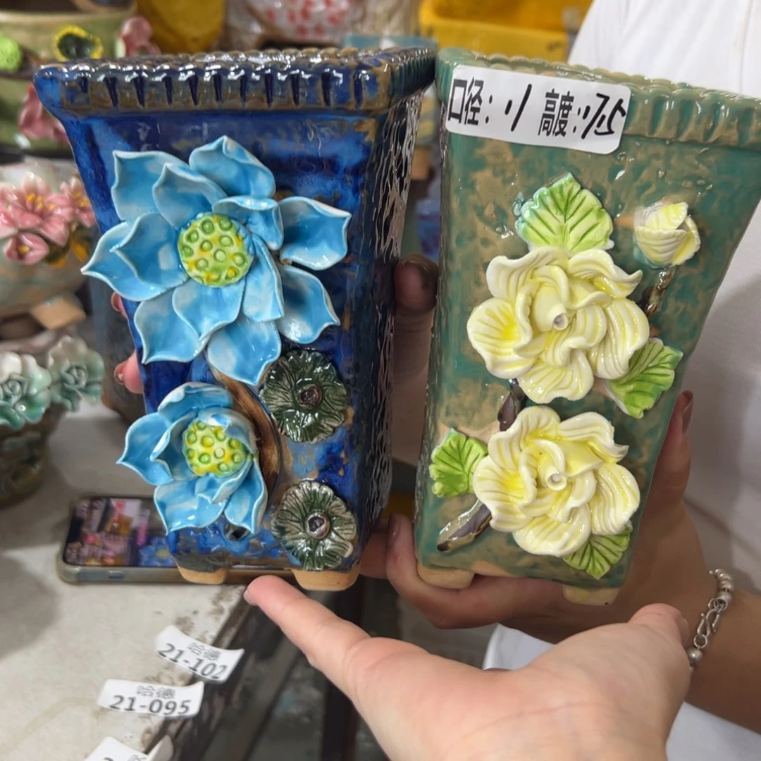 拍满18.8圆发货包邮