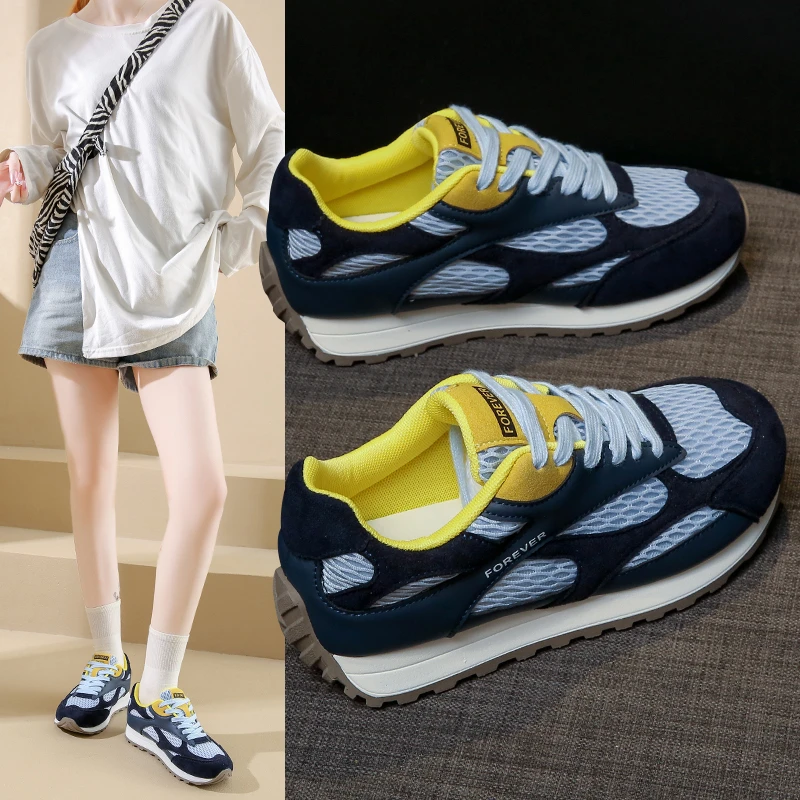 【新疆包邮】2025拼色双网百搭厚底休闲运动鞋阿甘鞋R909