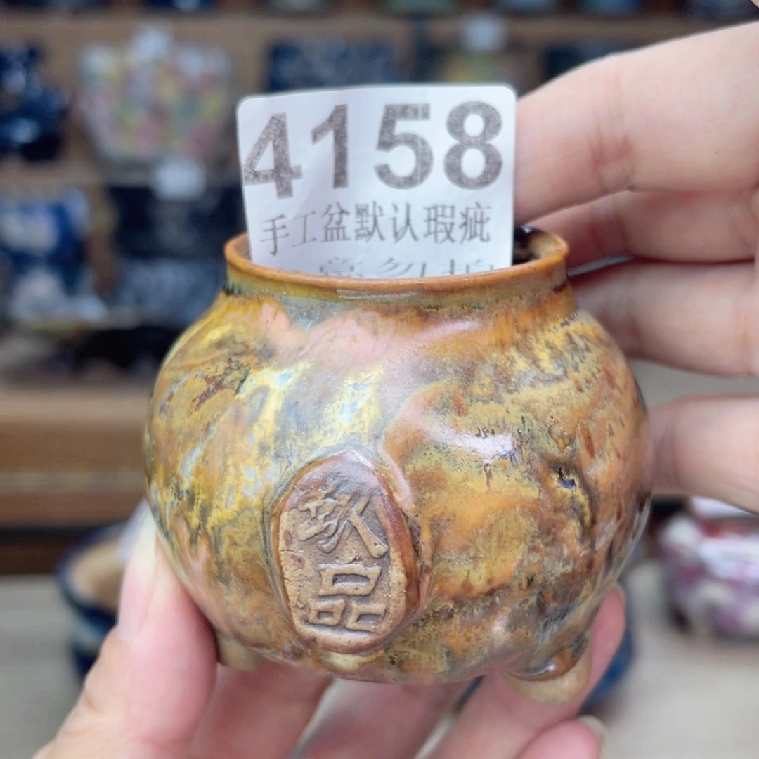 景德镇玖品陶瓷艺术花盆