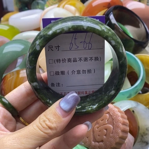 未镶嵌蛇纹石玉手镯