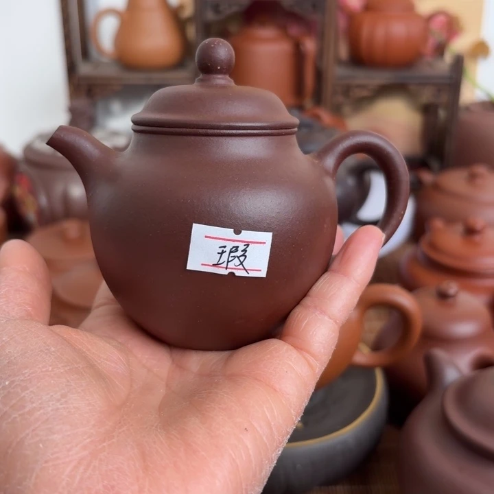 .***海茶壶紫砂原矿紫砂原矿紫砂原矿