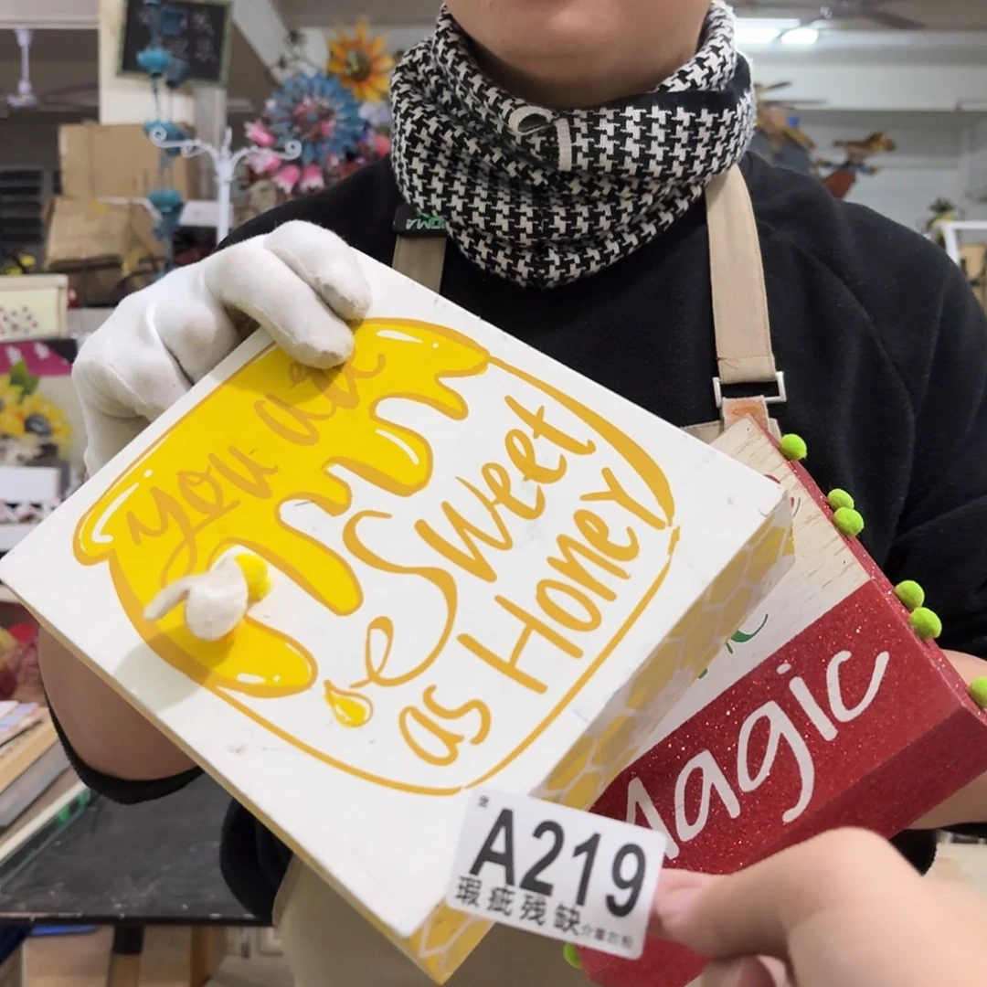 核桃木/黑胡桃（胡桃木）