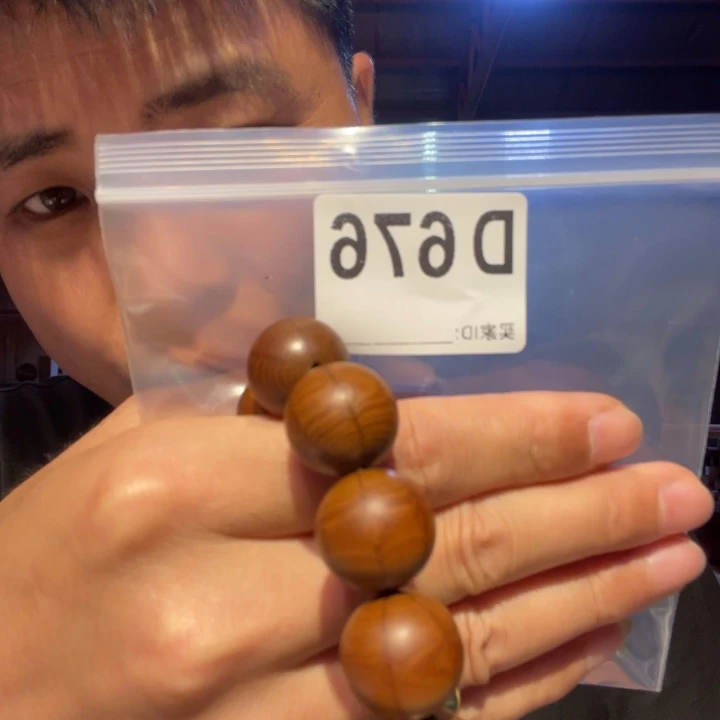 大叶紫檀（黑酸枝木类）676