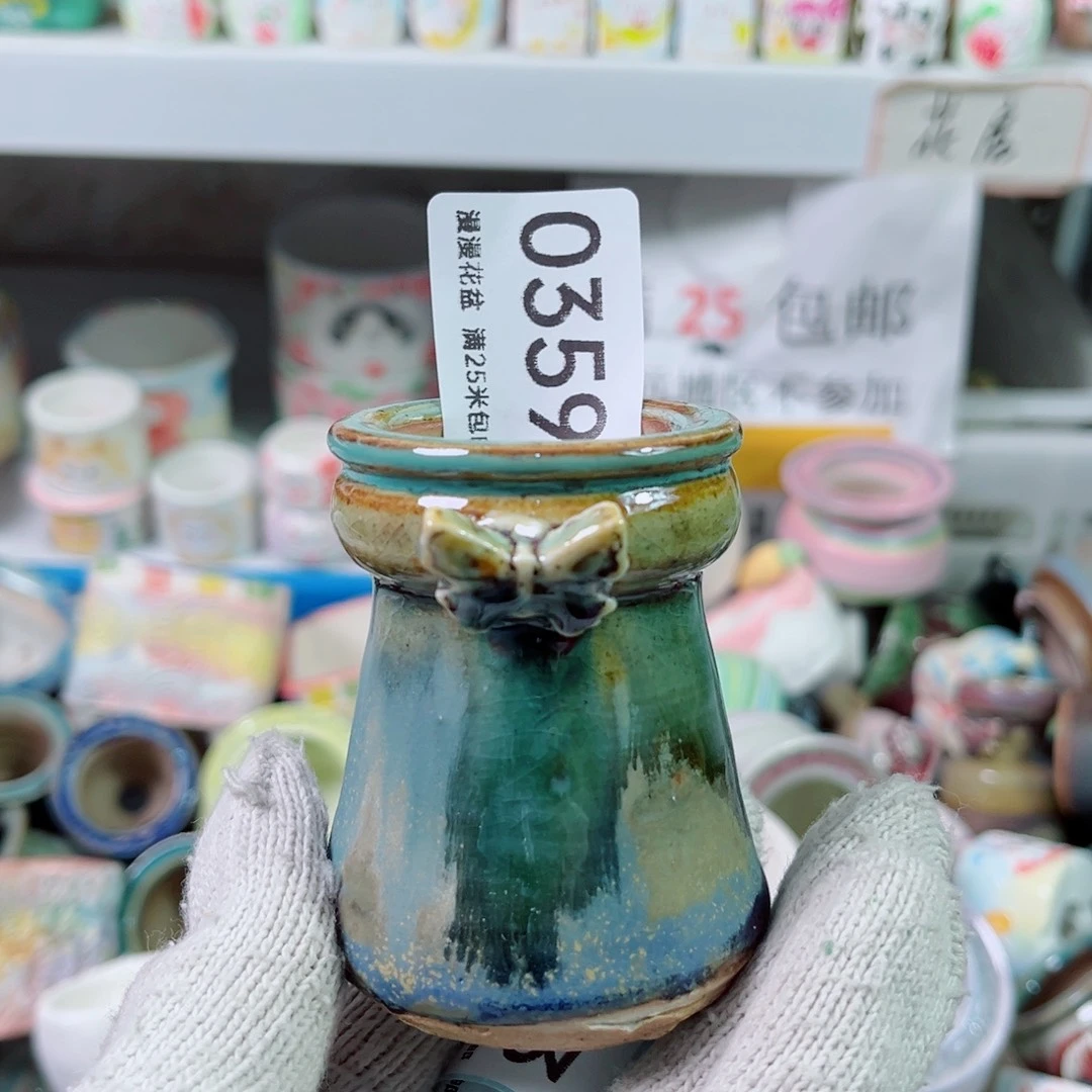 景德镇手工制作瑕疵0359口4.5