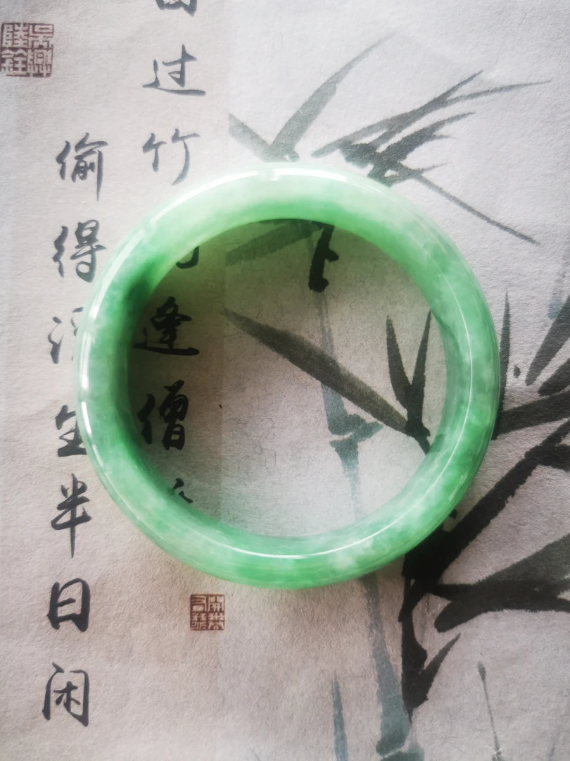 F2053 五十七＋缅甸冰润飘绿翠翡翠手镯