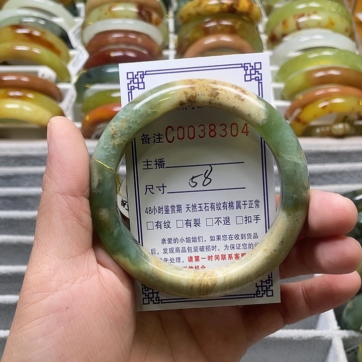 未镶嵌蛇纹石玉手镯