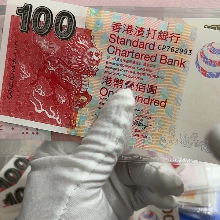 奇***暖纸尾号993保真包邮