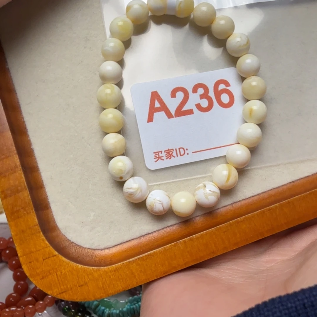 小****琥珀未镶嵌手串琥珀蜜蜡手串8mm+