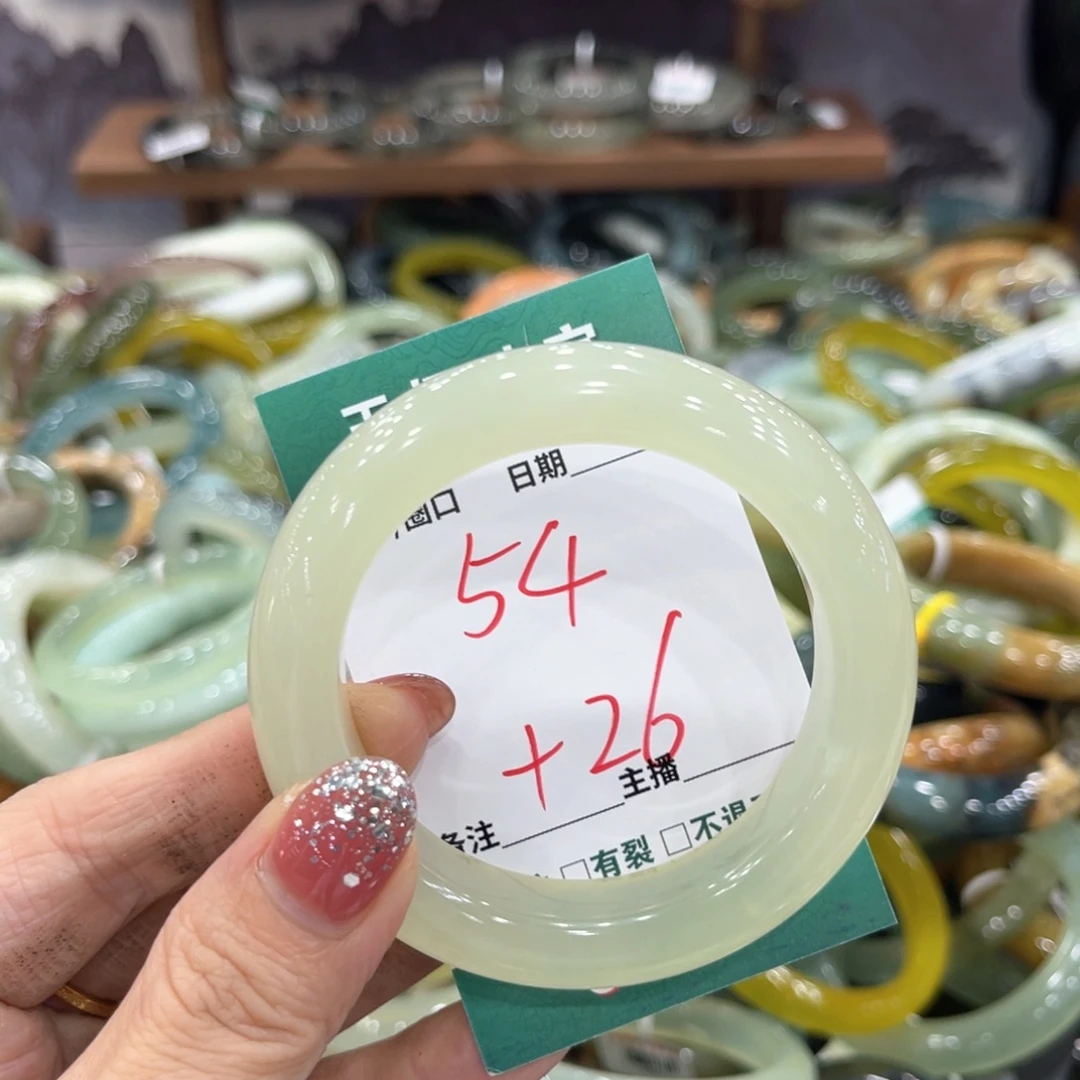 未镶嵌蛇纹石玉手镯手镯