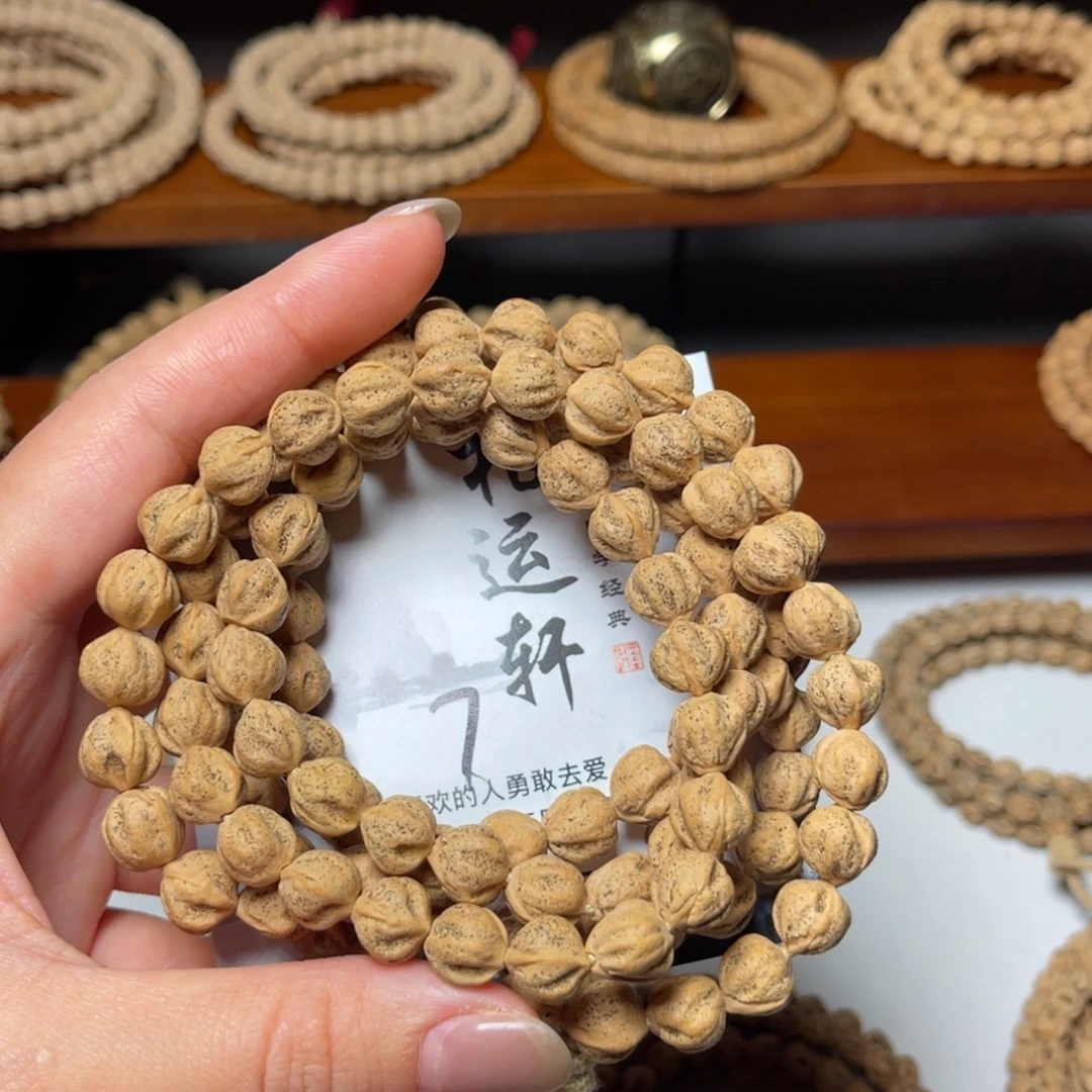 吊坠柏香籽/百香籽