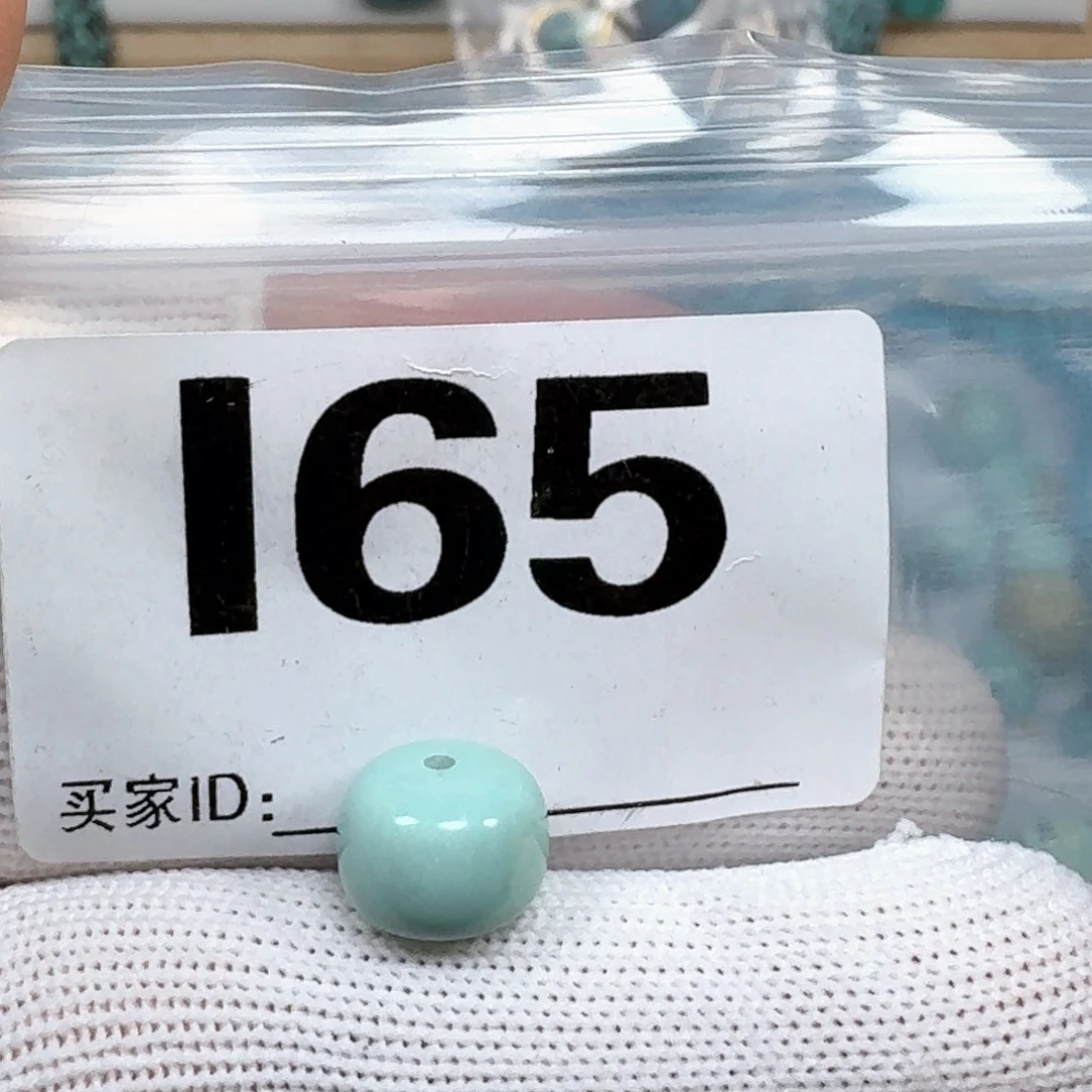 未镶嵌绿松石珠宝奇石卡11+
