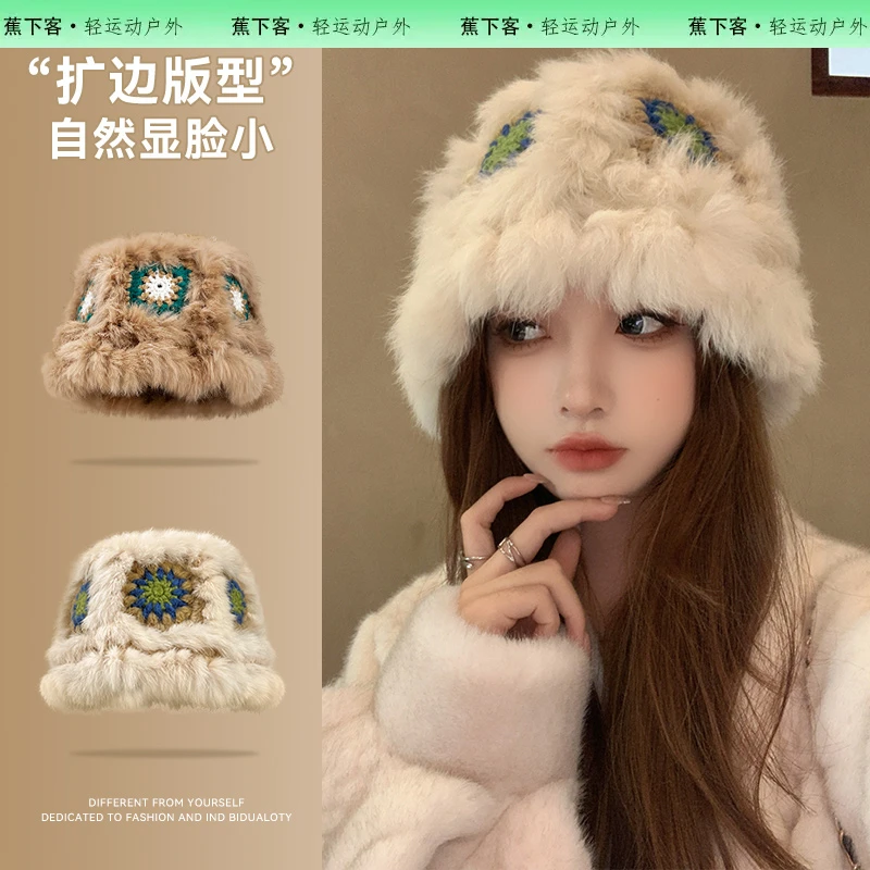 蕉下客Jiaoxiake秋冬季可爱保暖毛绒显脸小水桶帽女潮牌醒狮帽子