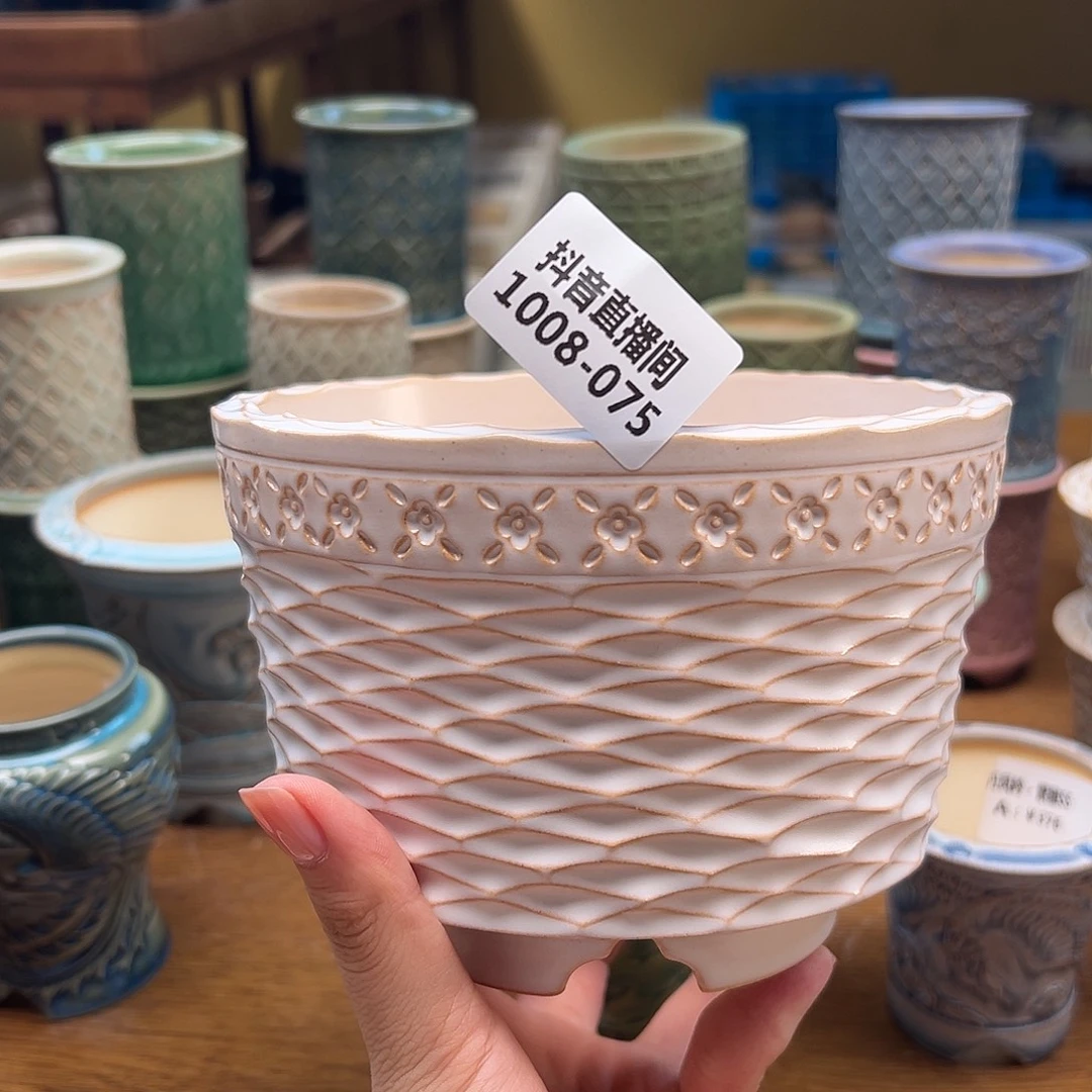 1008-075 内口 13 D