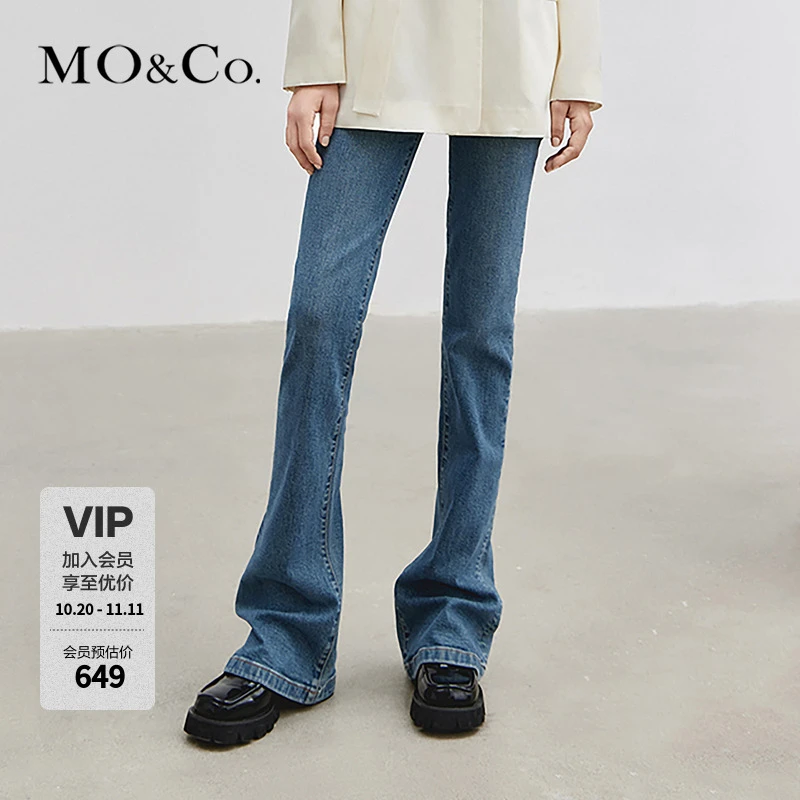 MOCO微喇棉质牛仔裤长裤MBC3JENT23