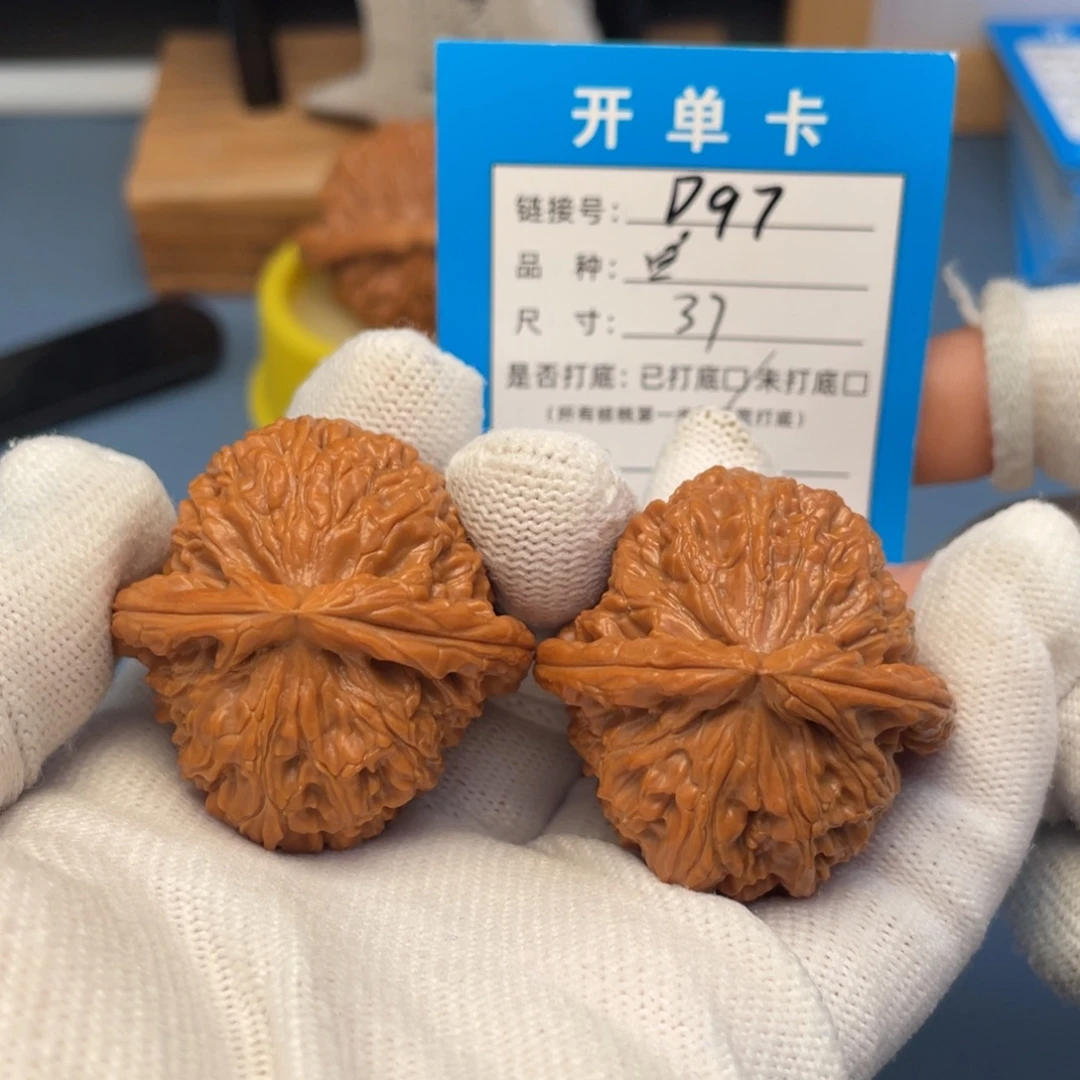 桃核吊坠文玩核桃