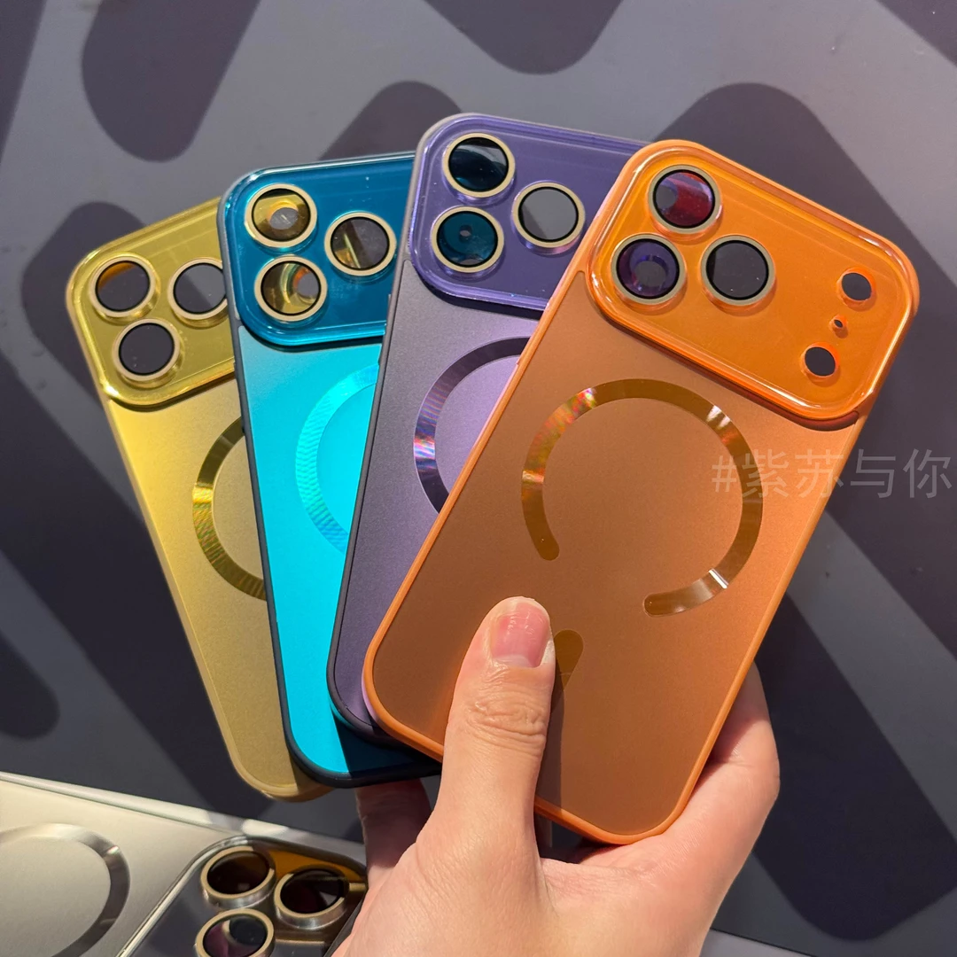 适用苹果17流光磨砂大视窗磁吸壳iphone17promax防摔手机壳保护