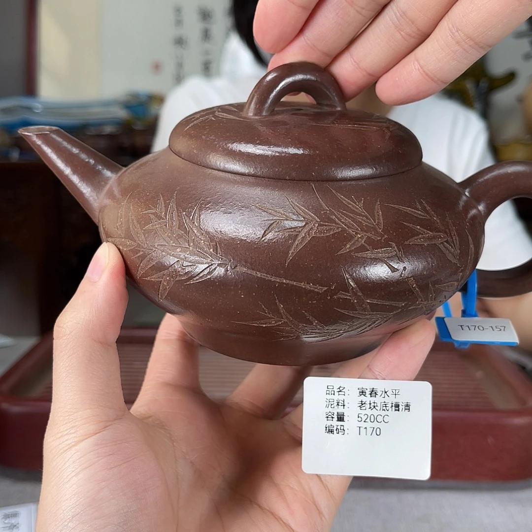茶壶紫砂方圆紫砂