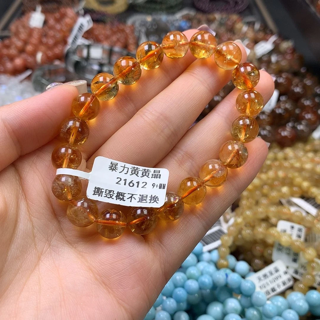 未镶嵌手链水晶，