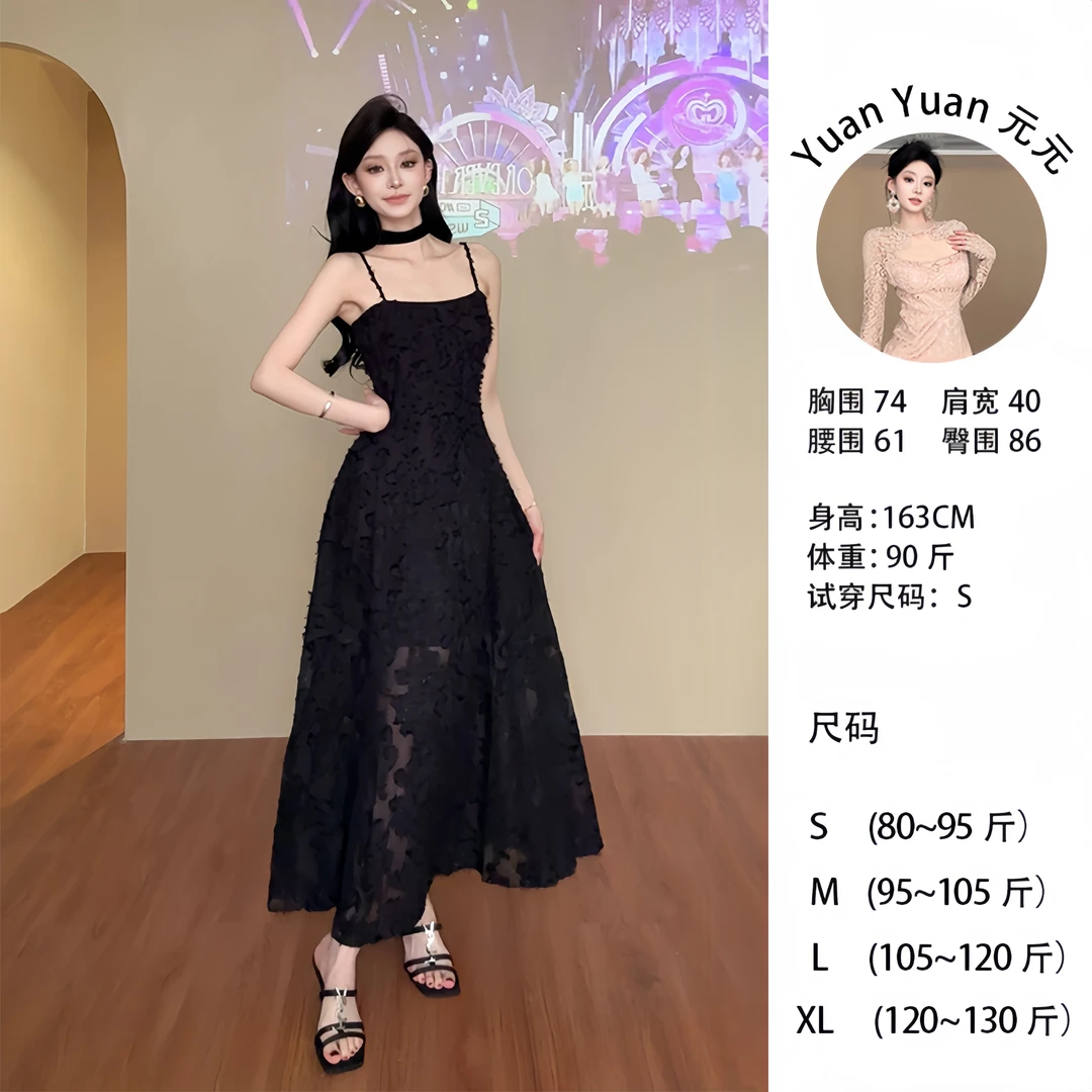 【黑天鹅礼服裙】透视礼服蕾丝连衣裙夏气质纯欲性感辣妹度假长裙