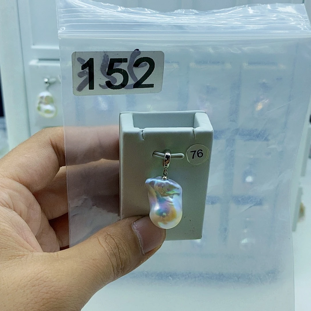 淡水珍珠合金颈饰