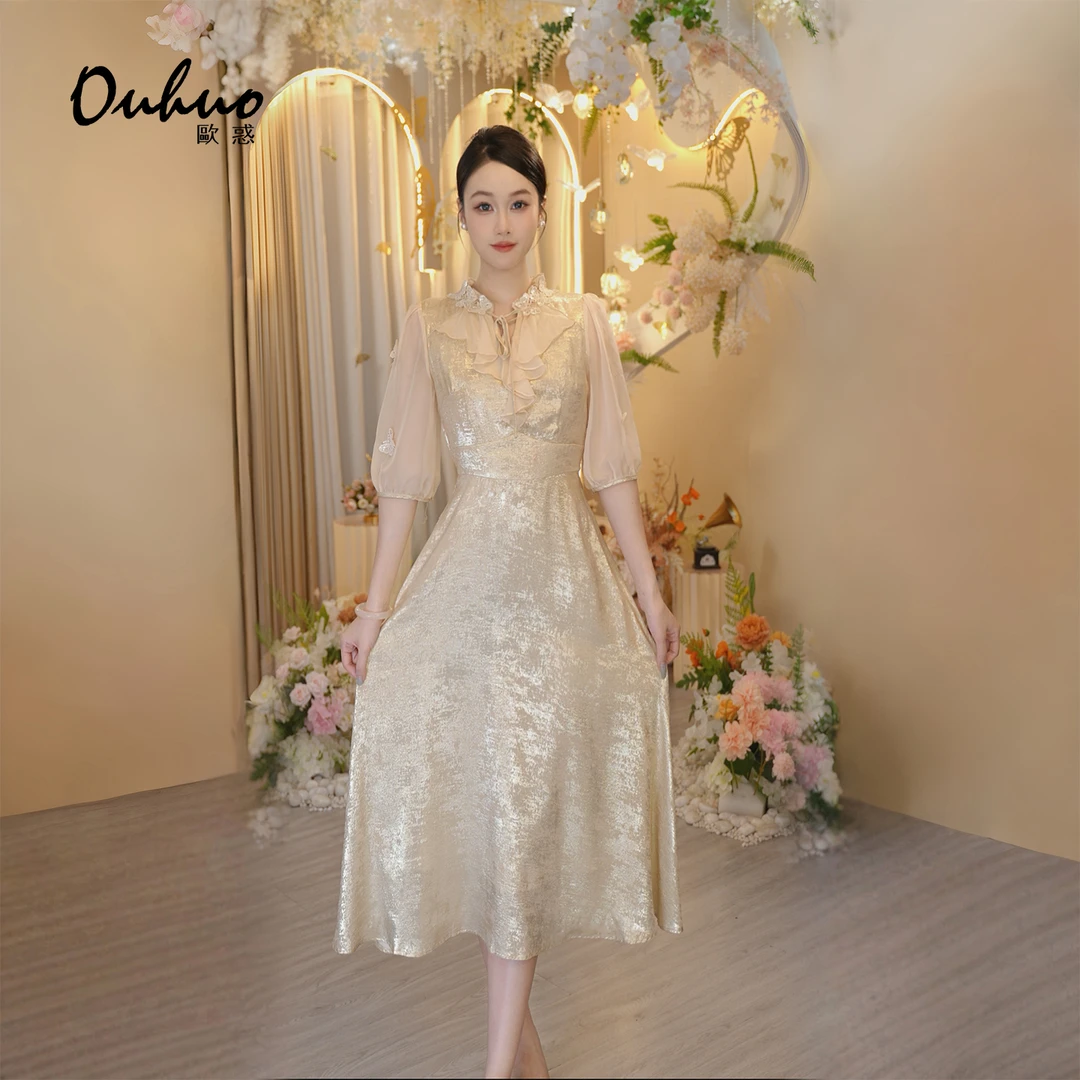 【晓晓专属】连衣裙时尚气质OHDRH05205