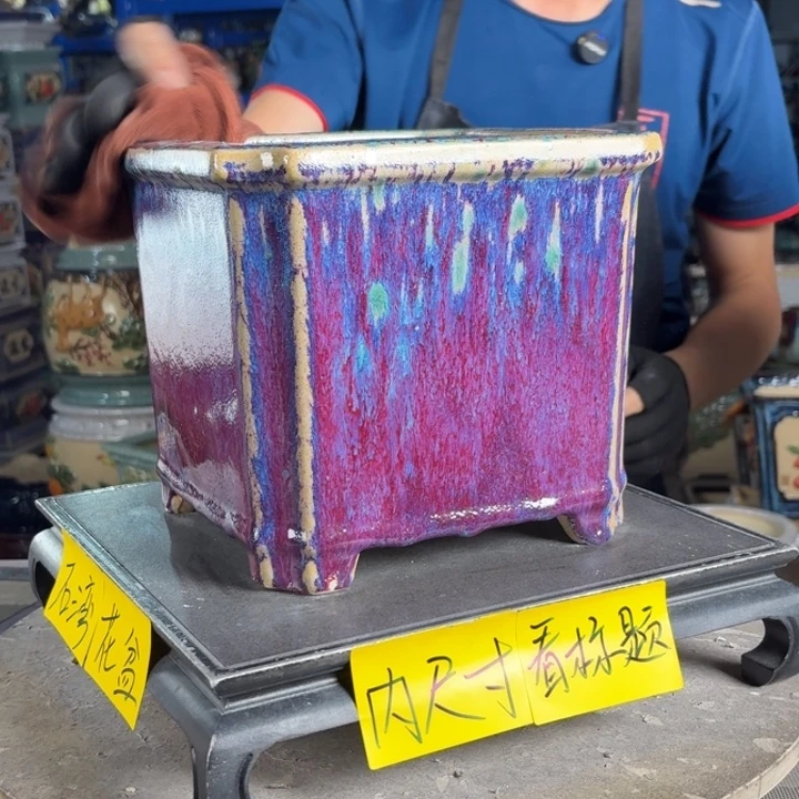 一风堂石湾花盆 内17*17微瑕039