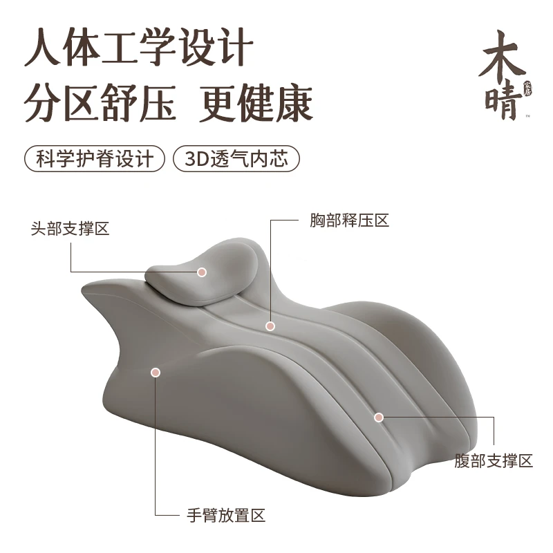 成人多功能神器夜猫枕玩手机专用枕头记忆棉平躺侧睡颈椎趴睡枕