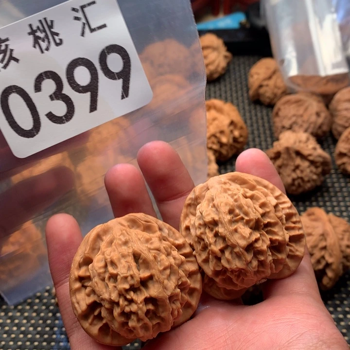 吊坠文玩核桃秦公子