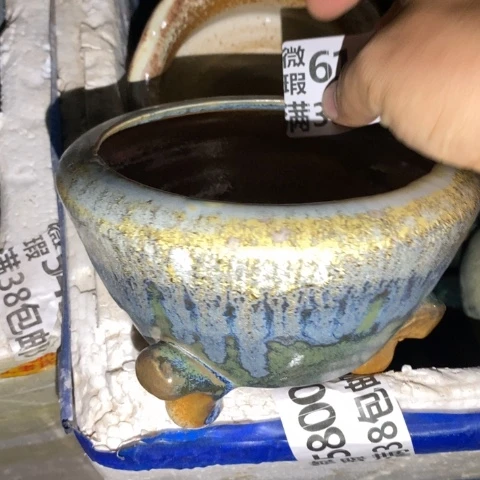 罐6119 微瑕38包邮景德镇陶瓷