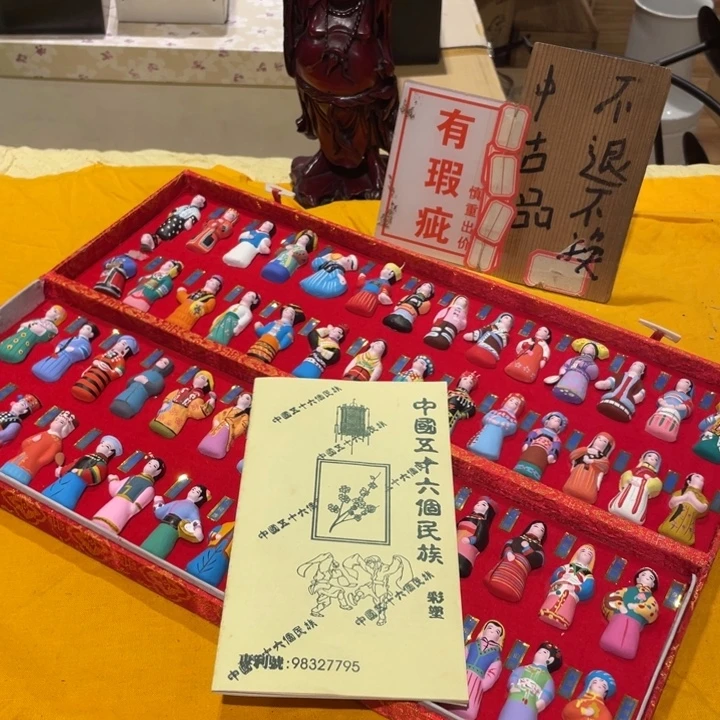 瓷片工艺美术品陶瓷艺术