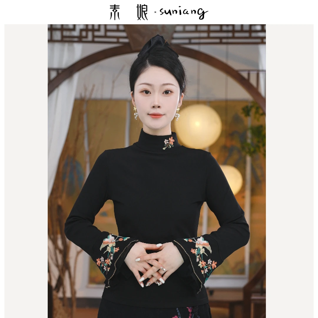 素娘秋冬新款重工喜鹊连理枝刺绣加绒民族风打底衣S28306D