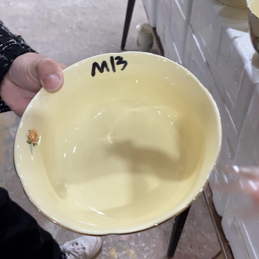 星博陶瓷………………13