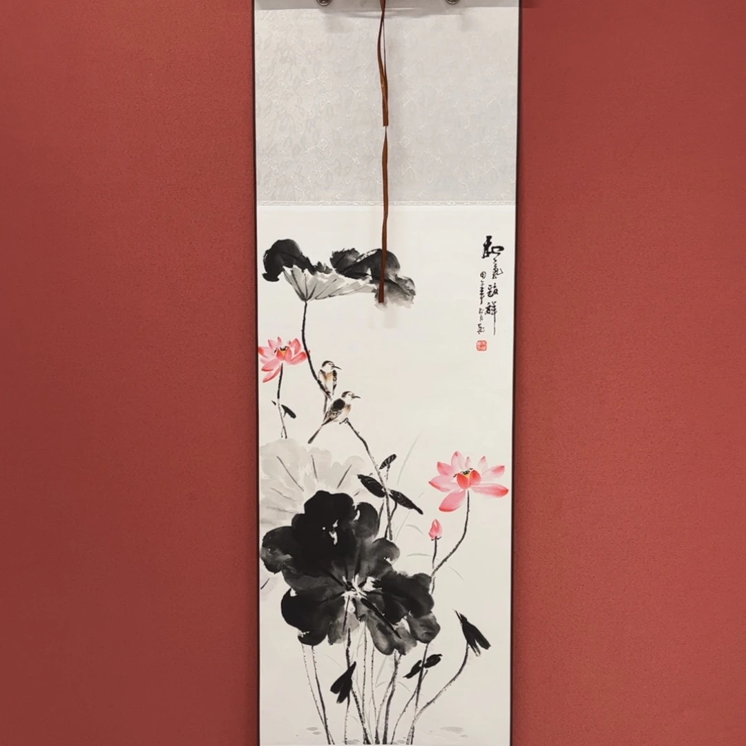 竖款32/110和气致祥