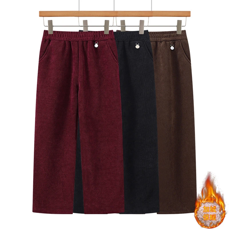 中年加绒妈妈裤冬季外穿加绒加厚保暖裤子宽松中老年高腰哈伦长裤