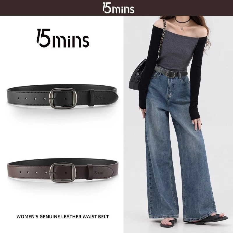 15MINS新款高级感复古百搭休闲针扣皮带男士简约亚光色牛仔裤带女