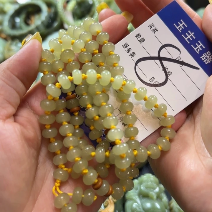 手串未镶嵌透闪石质玉