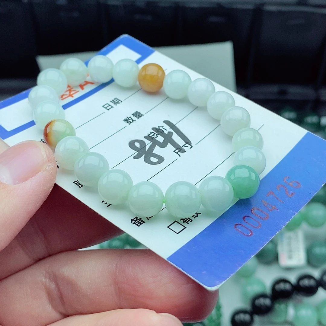 翡翠毛衣链未镶嵌