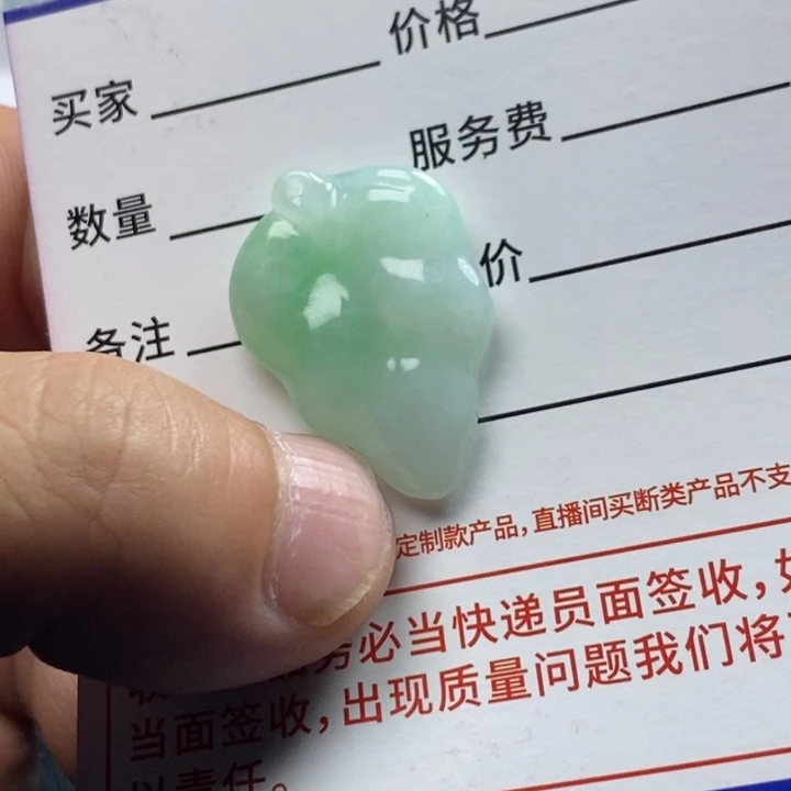 定制翡翠未镶嵌无