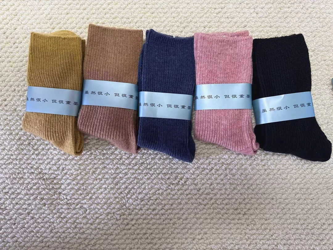 倩倩女装【必备】软糯舒服澳绒袜子