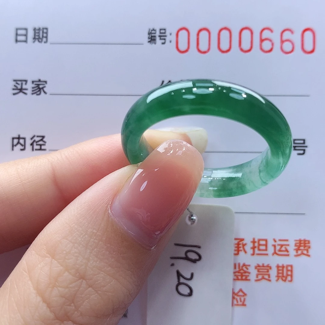 未镶嵌戒指翡翠缅甸A货